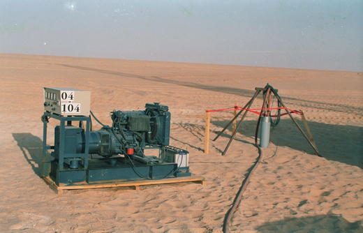 Sahara - service_well_pumping_test
